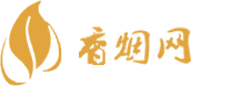 日上免税店香烟必买